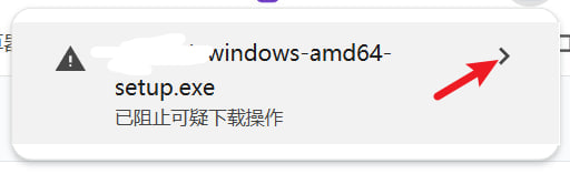 右键选择属性